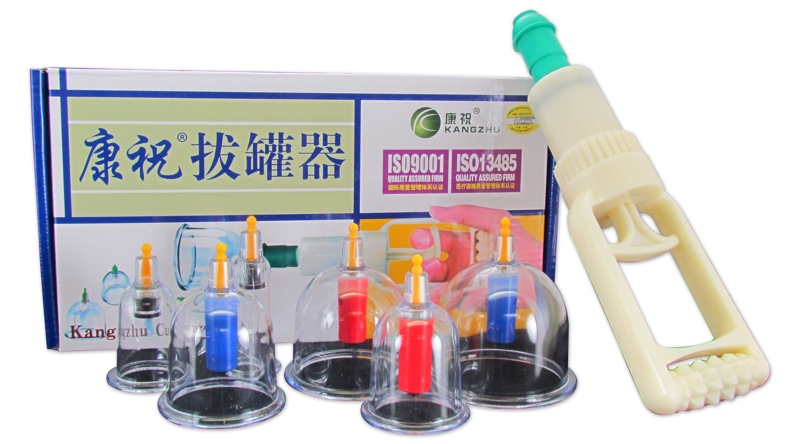 Kangzhu Cupping SetBlue Poppy Enterprises