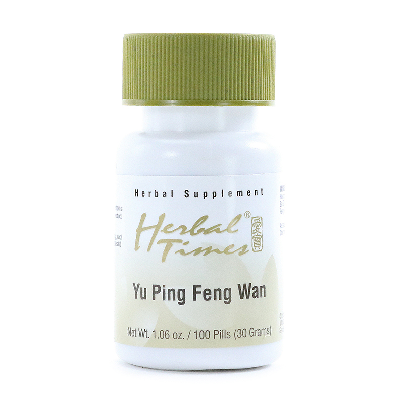 Yu Ping Feng Wan-Blue Poppy Enterprises
