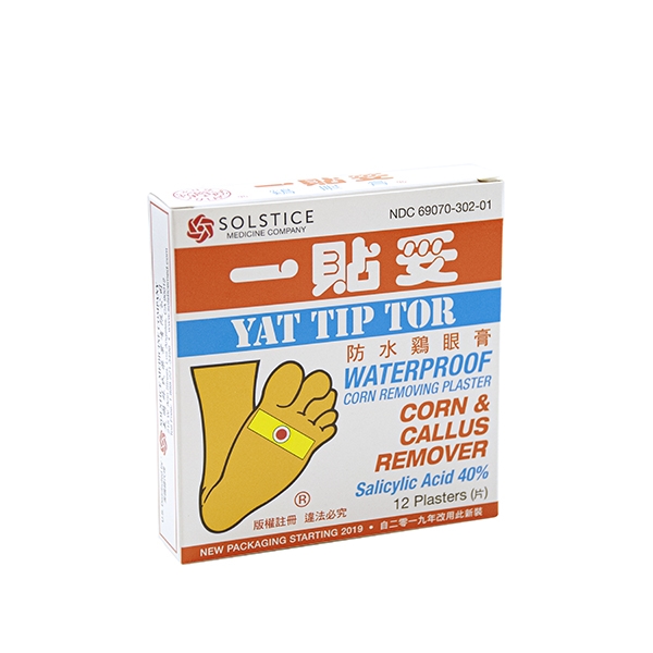 Yat Tip Tor Corn Plaster