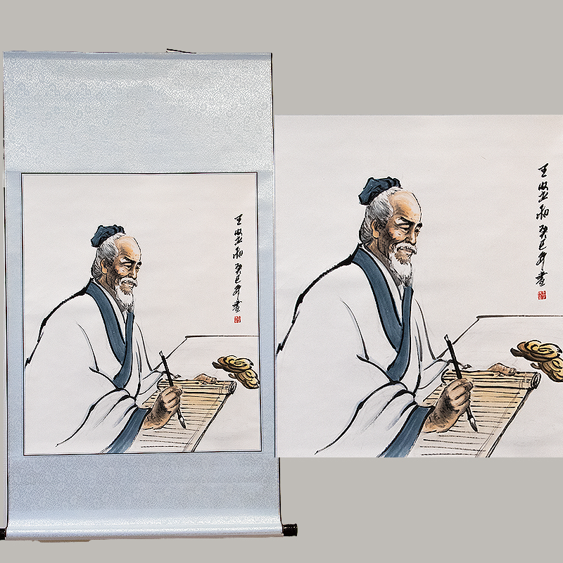 Portraits of Famous Doctors