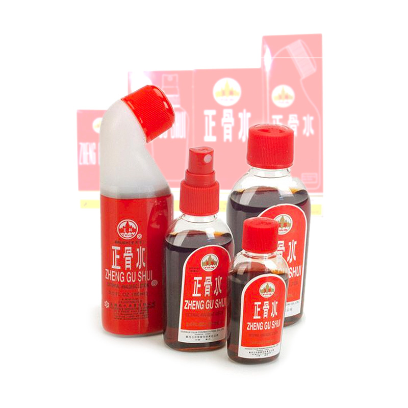 Zheng gu shui 2 oz SPRAY Bottle