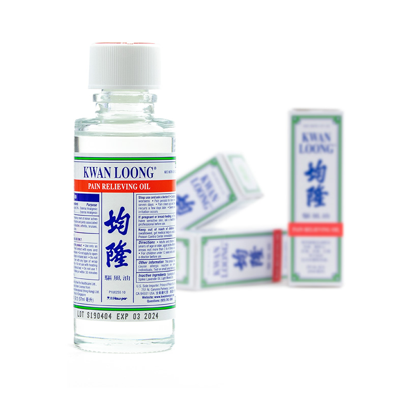 Kwan Loong Oil, 57cc, 2oz