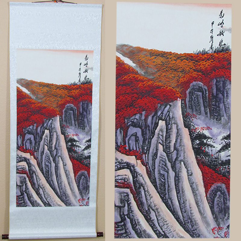 Chinese Landscape Painting