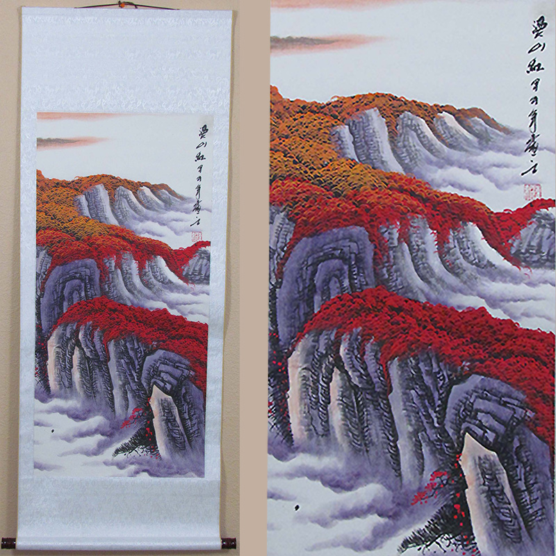 Chinese Landscape Painting