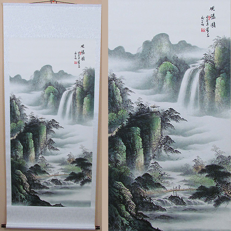 Chinese Landscape Painting
