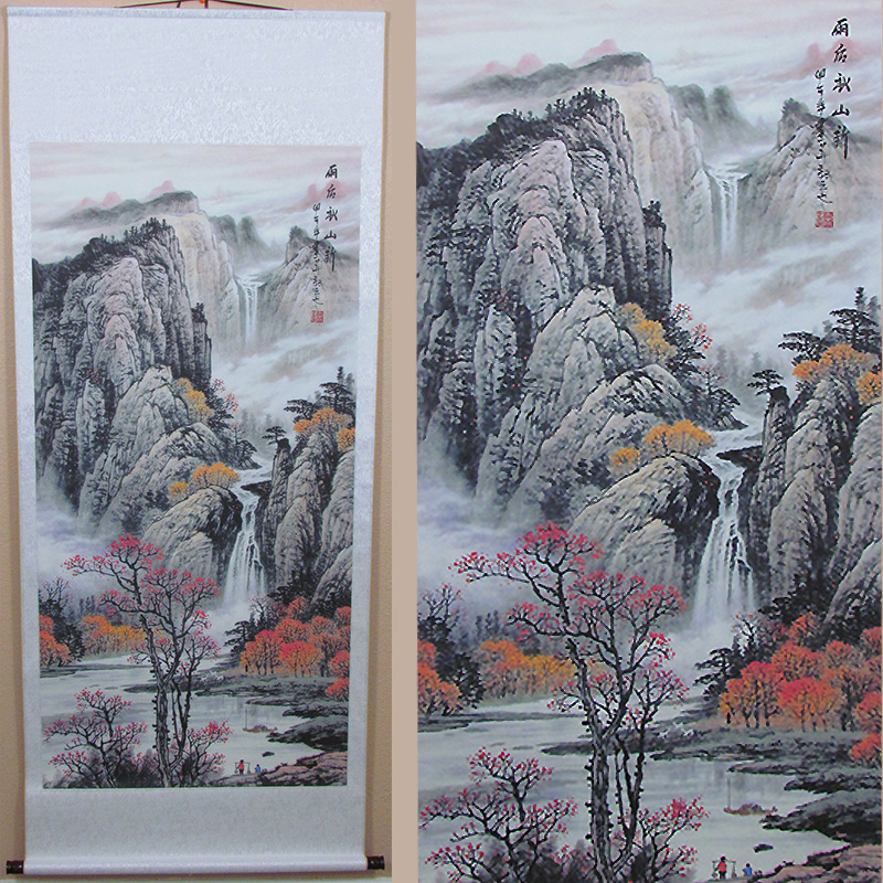Chinese Landscape Painting