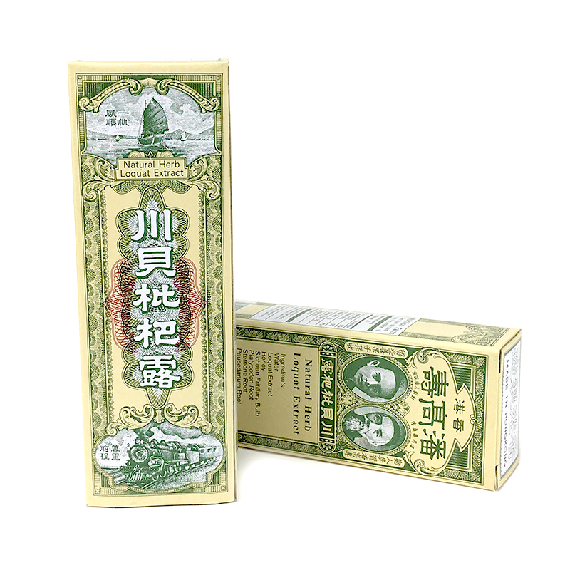 Poon Goor Soe Pei Pa Lo 5.75 fl. oz