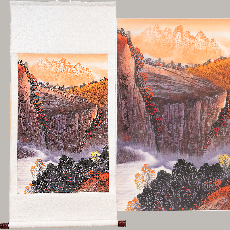 Chinese Landscape Painting