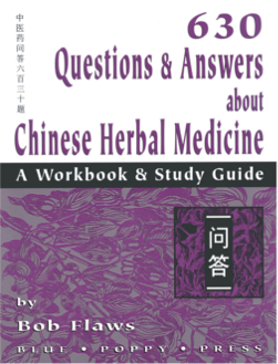630 Q & A  About Chinese Herbal Medicine