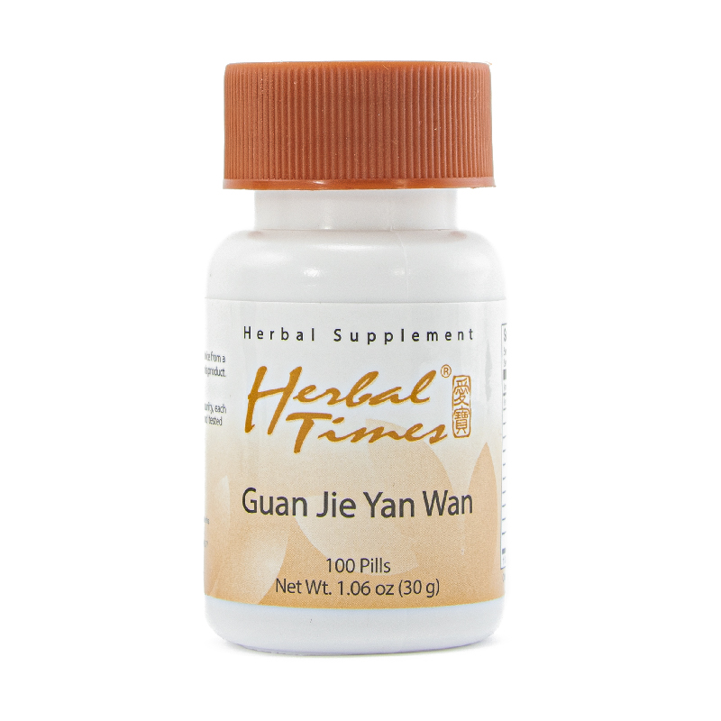 Guan Jie Yan Wan-Blue Poppy Enterprises