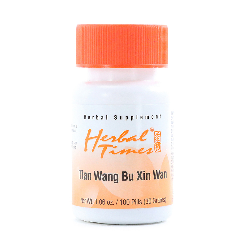 Tian Wang Bu Xin WanBlue Poppy Enterprises