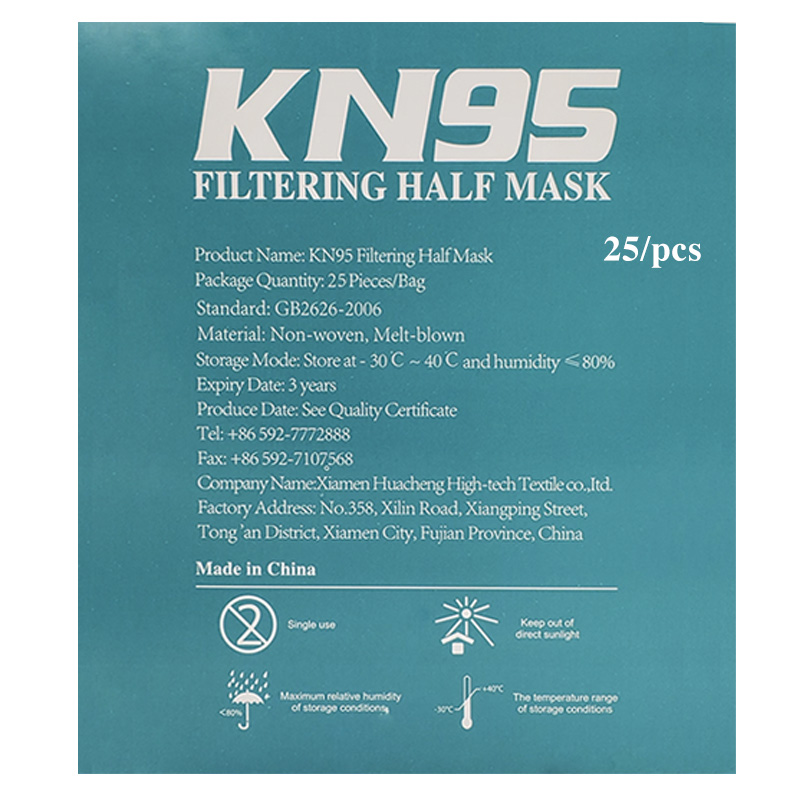 KN95 DISPOSABLE FACE MASKS, Pack of 25