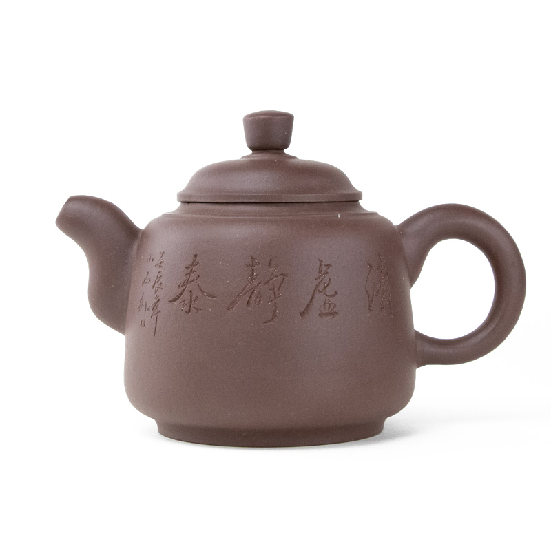 Yixing Clay Tea Pot