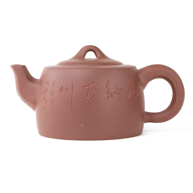 Yixing Clay Tea Pot