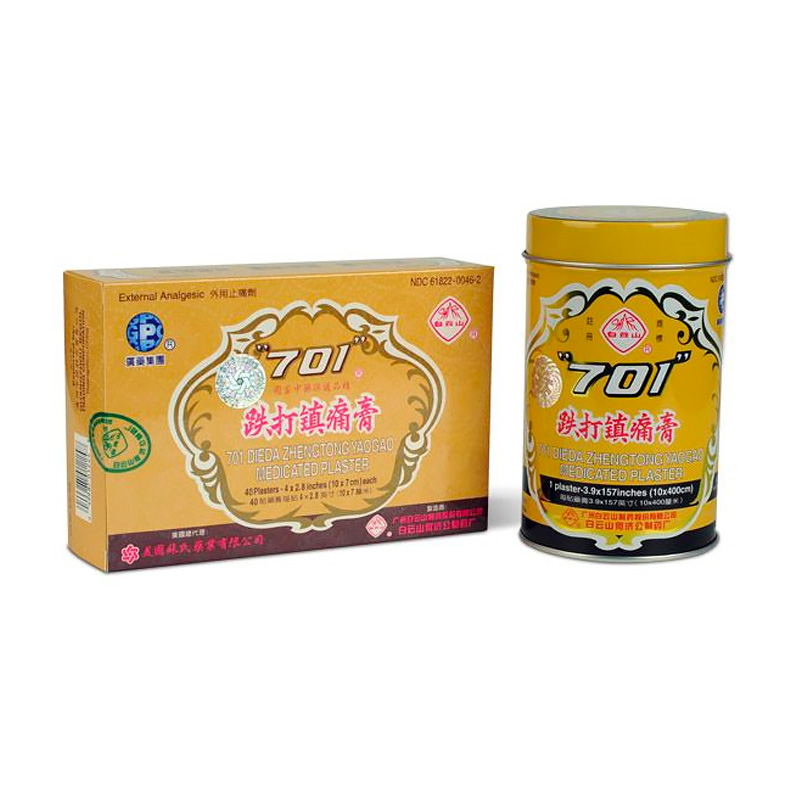 701 Dieda Zhengtong Yaogao Medicated Plaster GPC Brand
